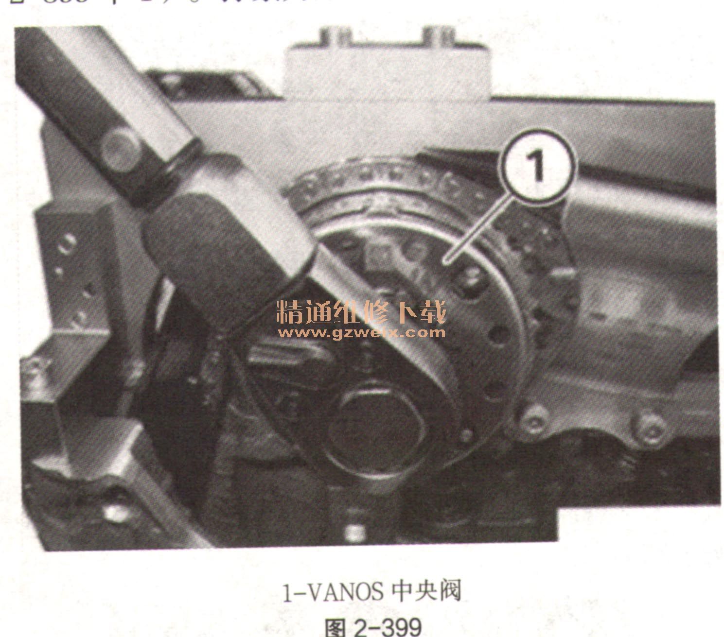 宝马n46凸轮轴正时图,宝马3系n46正时凸轮轴 20142015年后宝马225if4520tb48发动机正时校对方法
