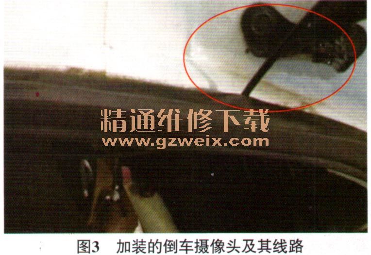 本田飞度轿车遥控钥匙无法锁车门