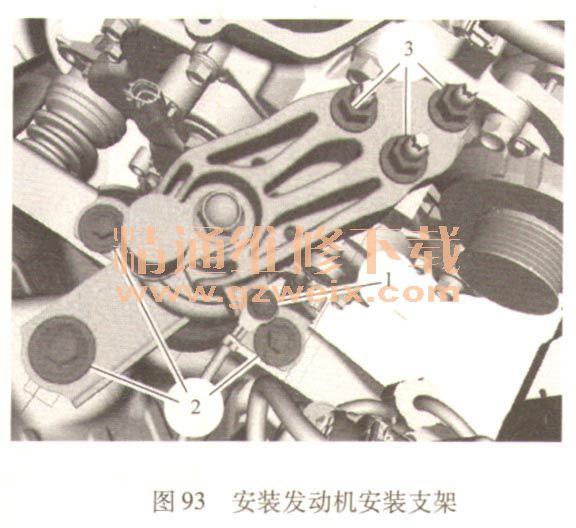 2009～2012福特嘉年华1. 3l/1.5l发动机正时校对方法