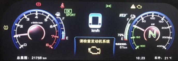 比亚迪唐80仪表显示请检查发动机系统