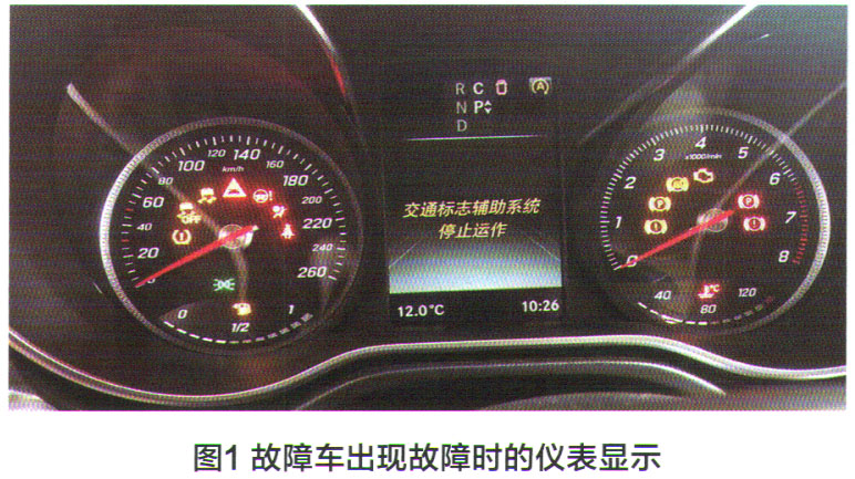 奔驰威霆发动机有时无法启动检修