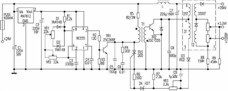 纯平显示器24v供电高压电源j电路