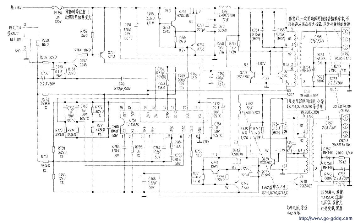 明基液晶显示器检修技巧