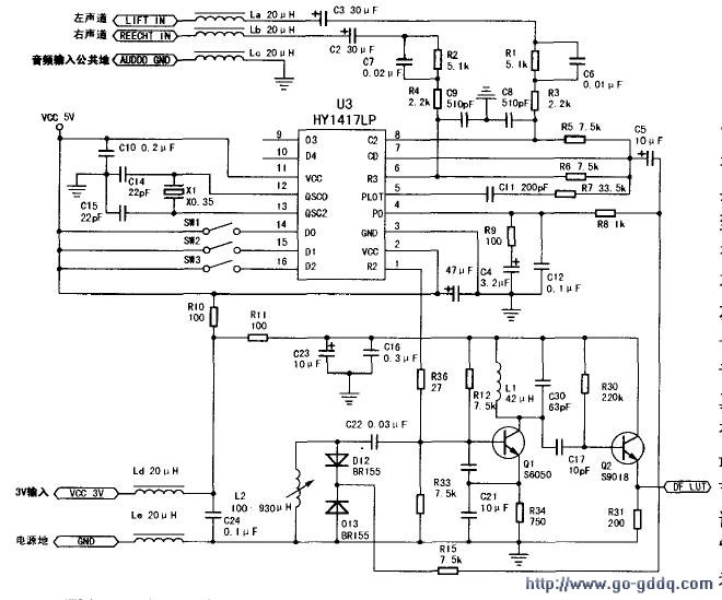 车载mp3转发器播放无声音 - 精通维修下载