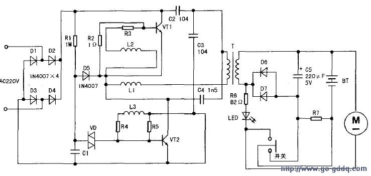 飞科牌电动剃须刀,不能工作