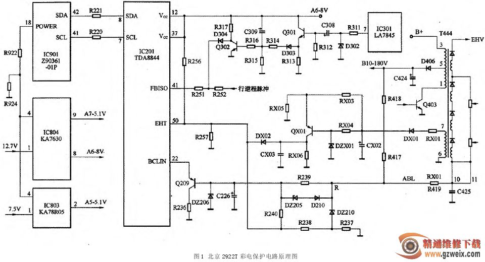检修北京2922t彩色电视保护电路 (上) - 精通