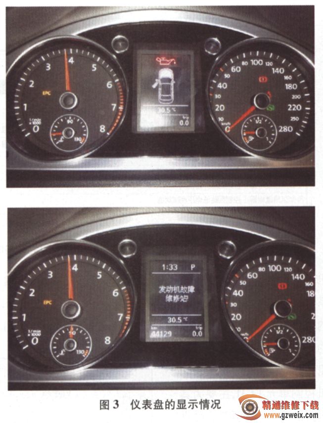 电竞主机的品牌多,我也纳闷呢,哪款,更值得选?