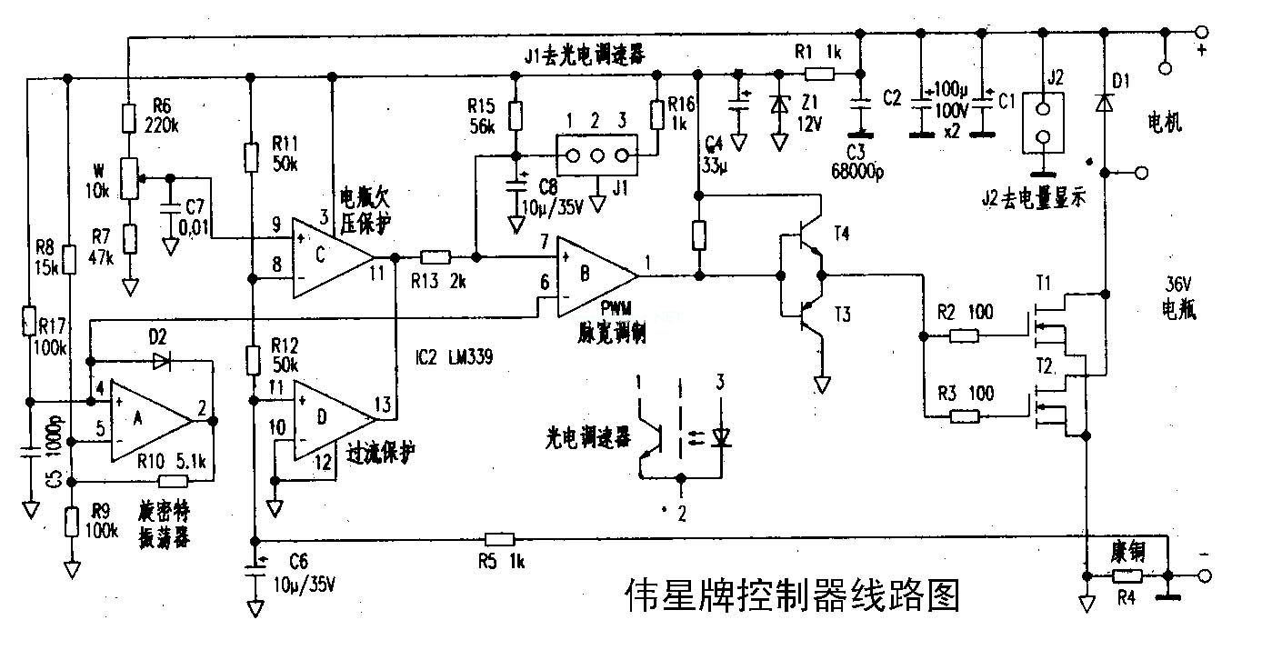 电动自行车电路图韦星牌w - 精通维修下载